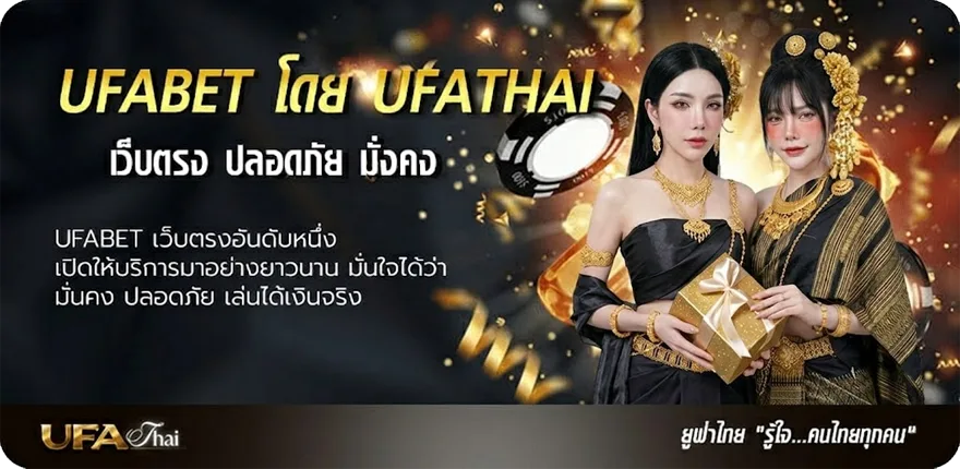 โปรโมชั่น ดูทีวีออนไลน์ช่อง t sport 7 แรง — แทงบอลออนไลน์ คาสิโน หวย มวย สล็อต ครบวงจร