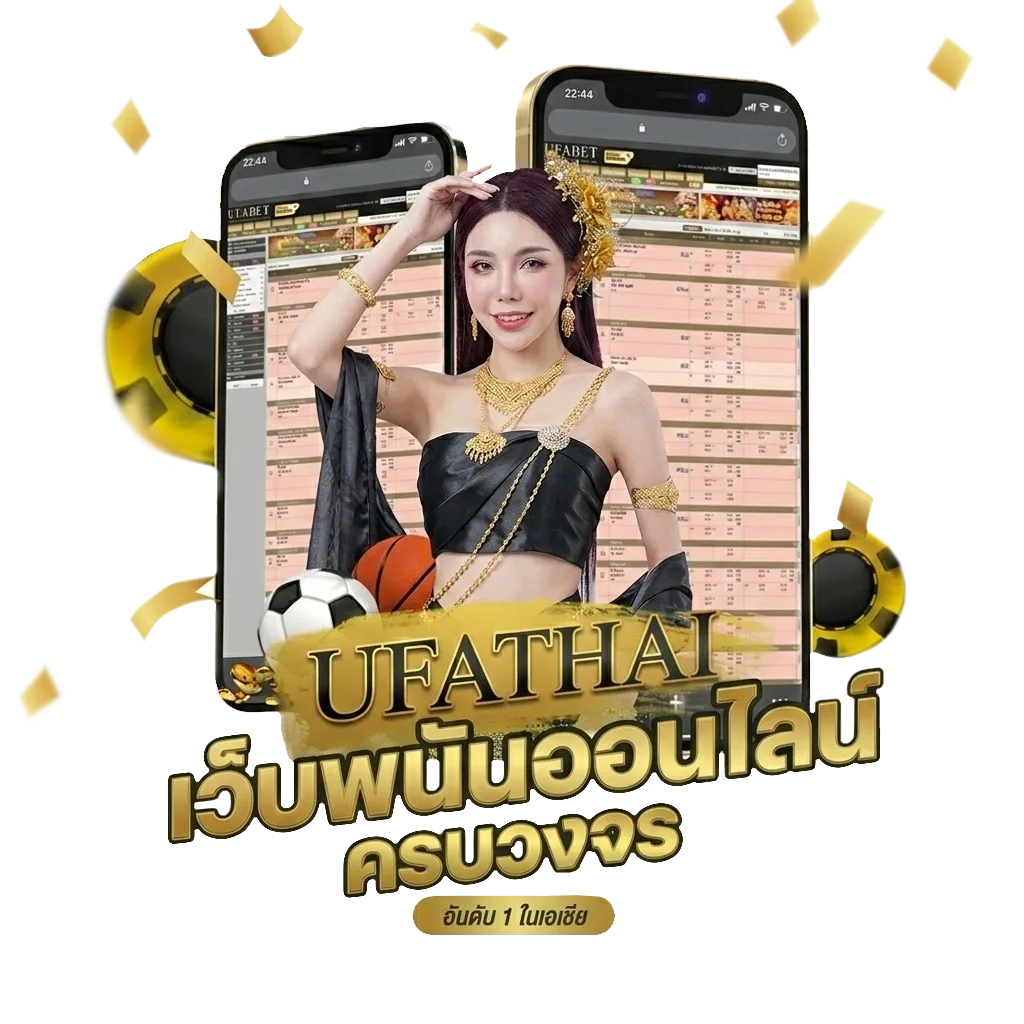 ดูทีวีออนไลน์ช่อง t sport 7 Bonus Banner — สมาชิกใหม่