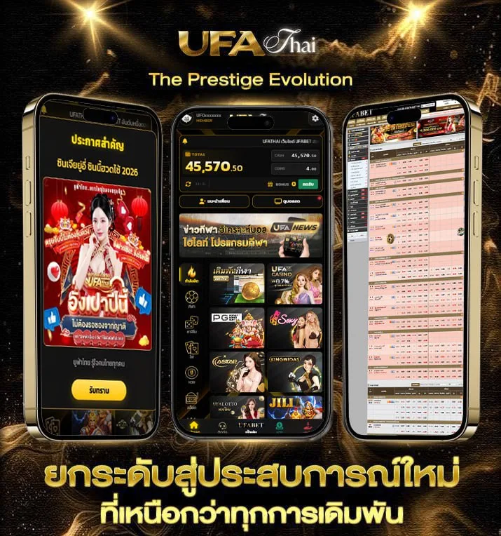 ดูทีวีออนไลน์ช่อง t sport 7  เว็บพนันออนไลน์